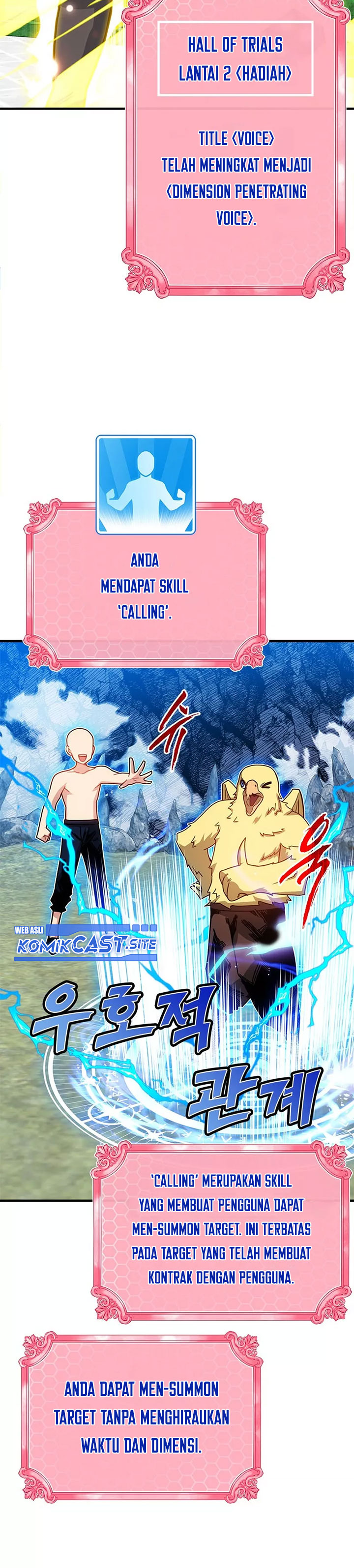 SSS-Class Gacha Hunter