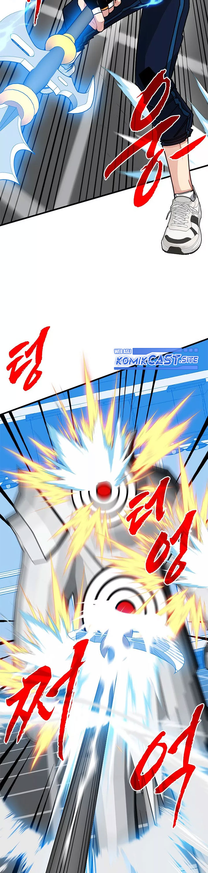 SSS-Class Gacha Hunter