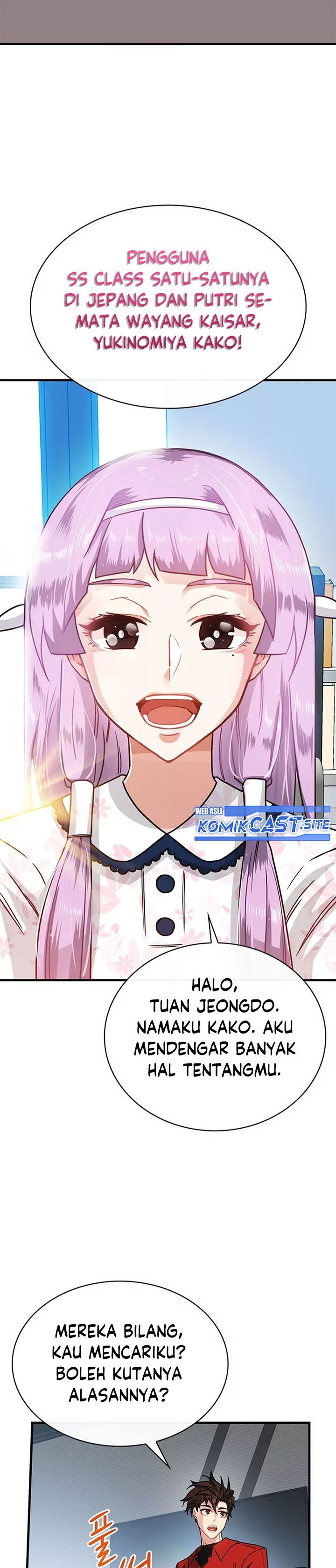 SSS-Class Gacha Hunter