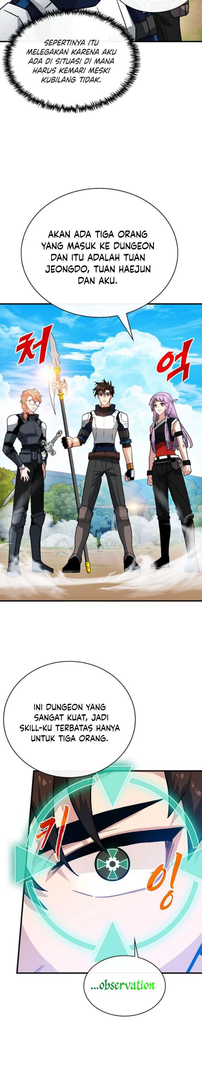 SSS-Class Gacha Hunter