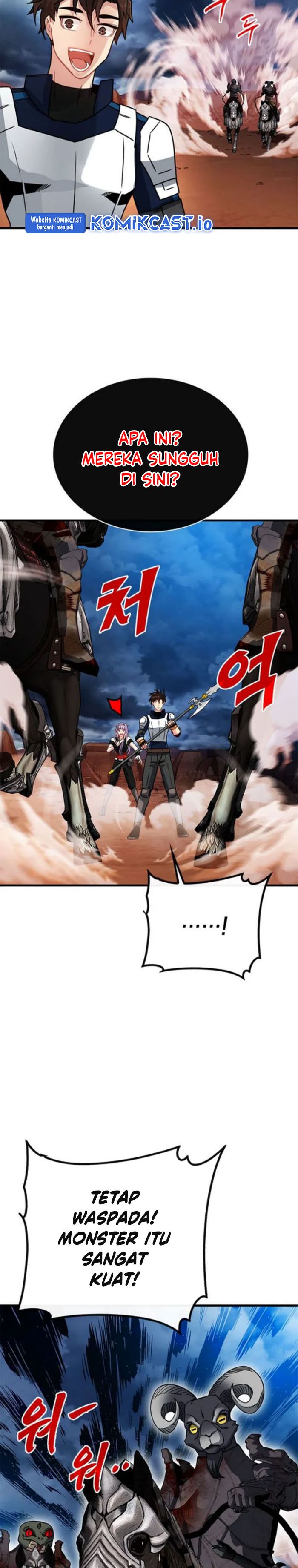SSS-Class Gacha Hunter