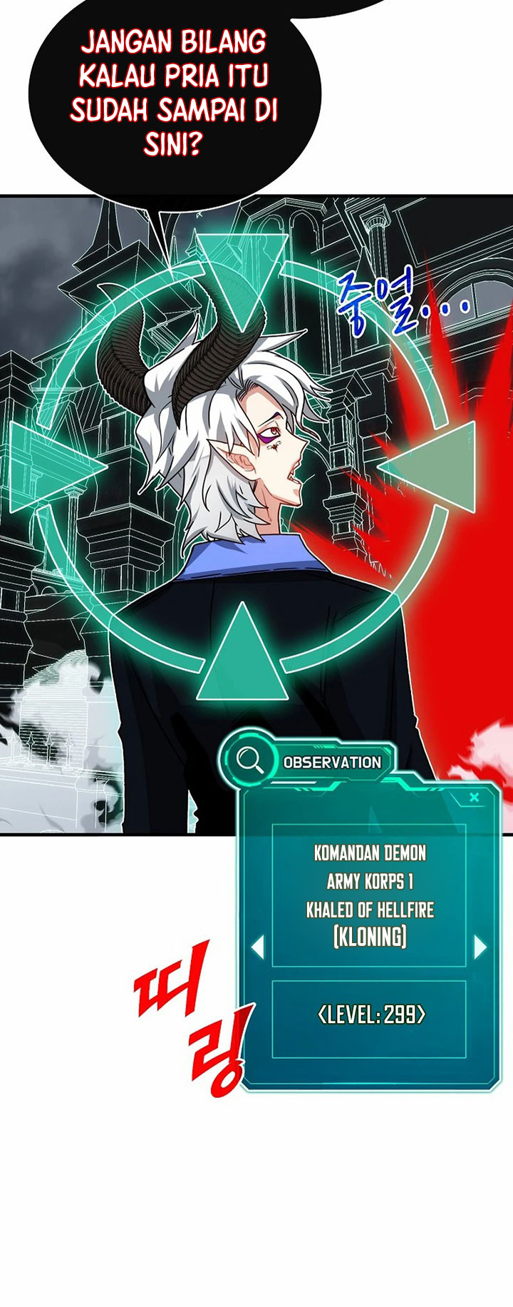 SSS-Class Gacha Hunter