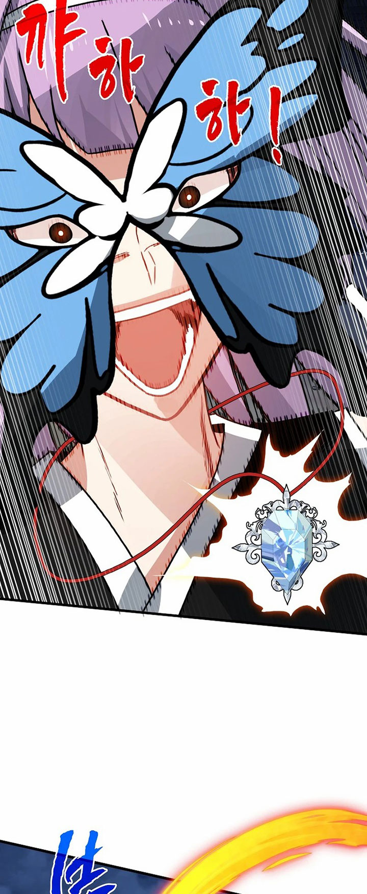 SSS-Class Gacha Hunter
