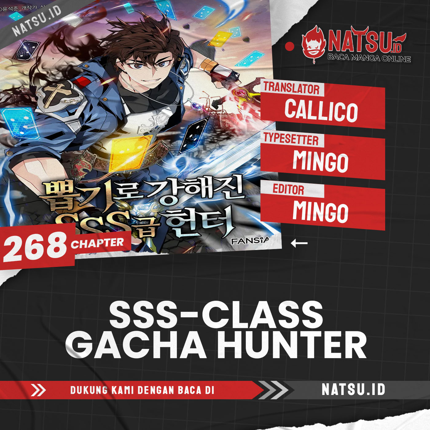 SSS-Class Gacha Hunter