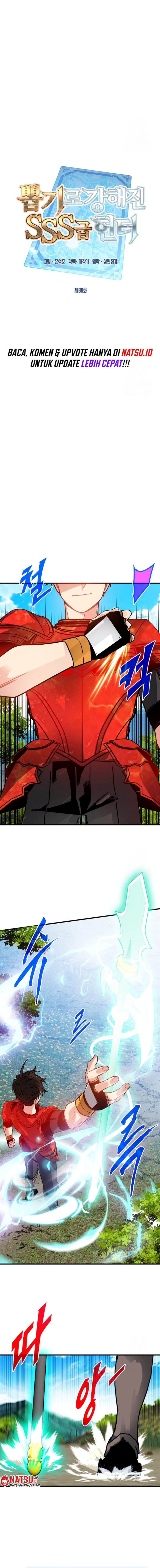 SSS-Class Gacha Hunter