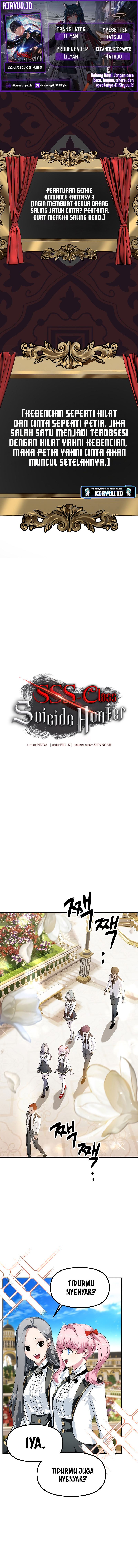 SSS-Class Suicide Hunter Chapter 88