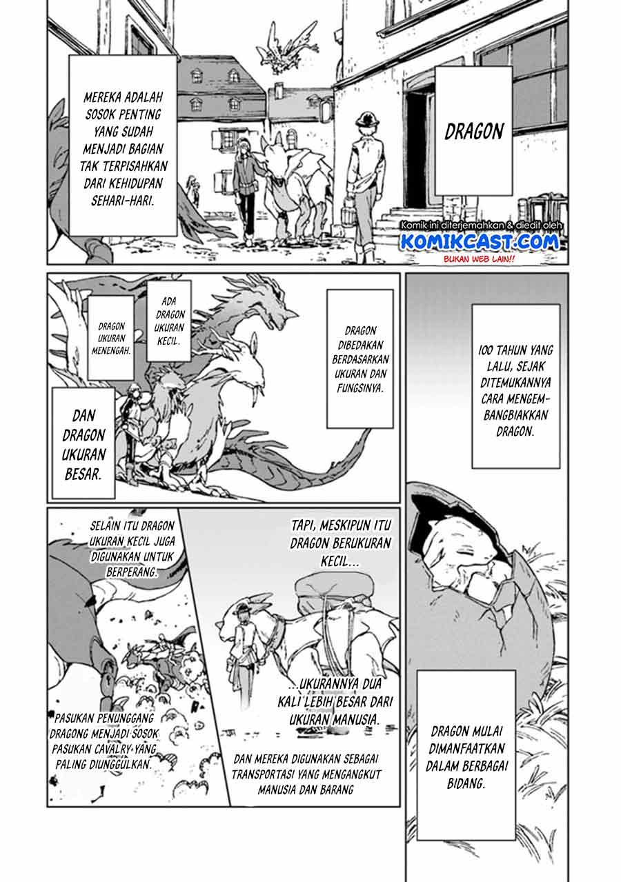 S-kyuu Guild wo Tsuihou saretakedo, Jitsu wa Ore dake Dragon no Kotoba ga Wakaru no de, Kidzuita Toki ni wa Ryuu Kishi no Chouten wo Kiwametemashita