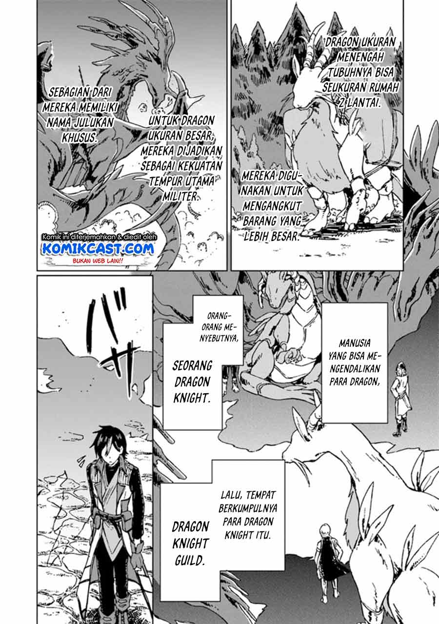 S-kyuu Guild wo Tsuihou saretakedo, Jitsu wa Ore dake Dragon no Kotoba ga Wakaru no de, Kidzuita Toki ni wa Ryuu Kishi no Chouten wo Kiwametemashita