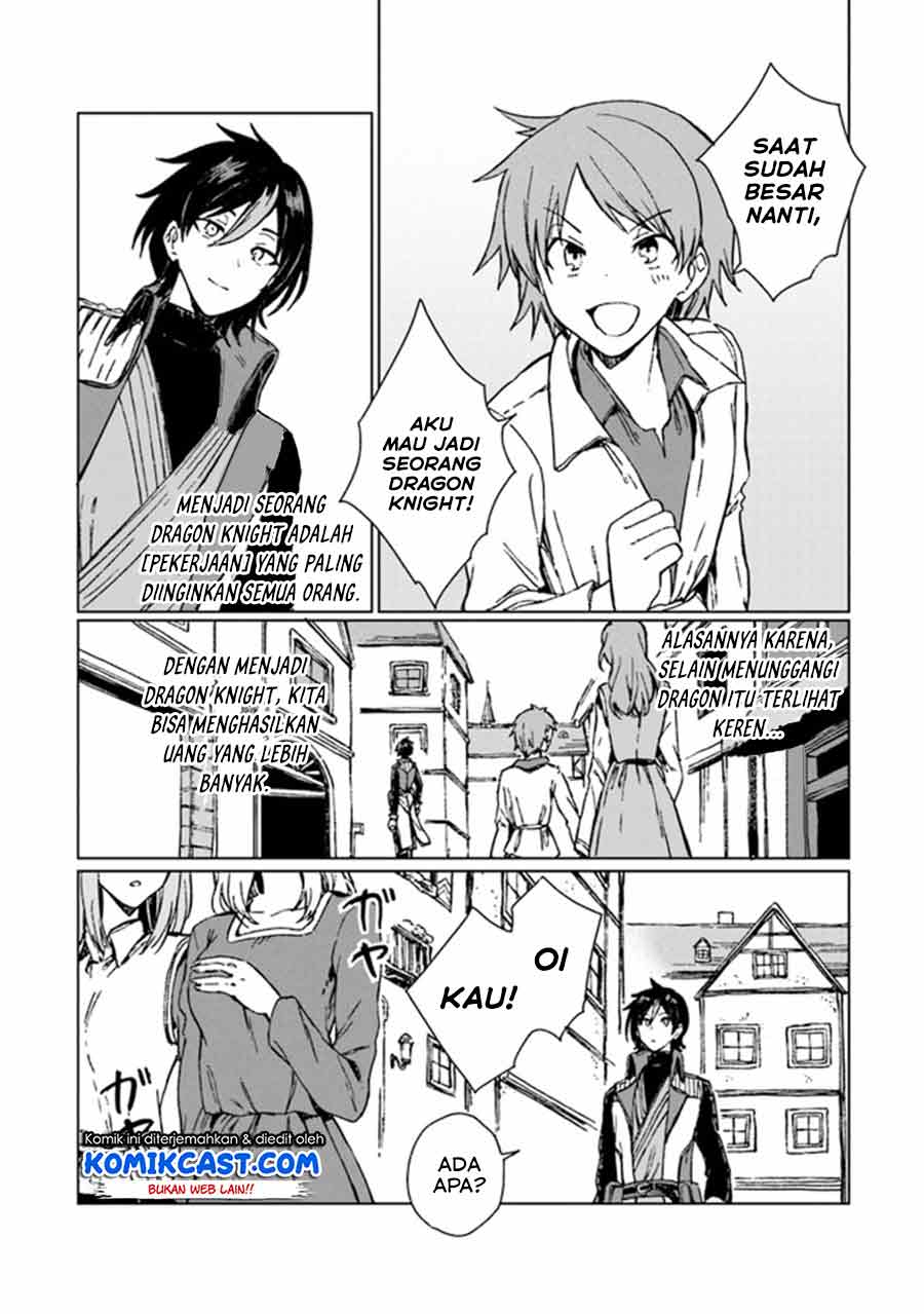 S-kyuu Guild wo Tsuihou saretakedo, Jitsu wa Ore dake Dragon no Kotoba ga Wakaru no de, Kidzuita Toki ni wa Ryuu Kishi no Chouten wo Kiwametemashita