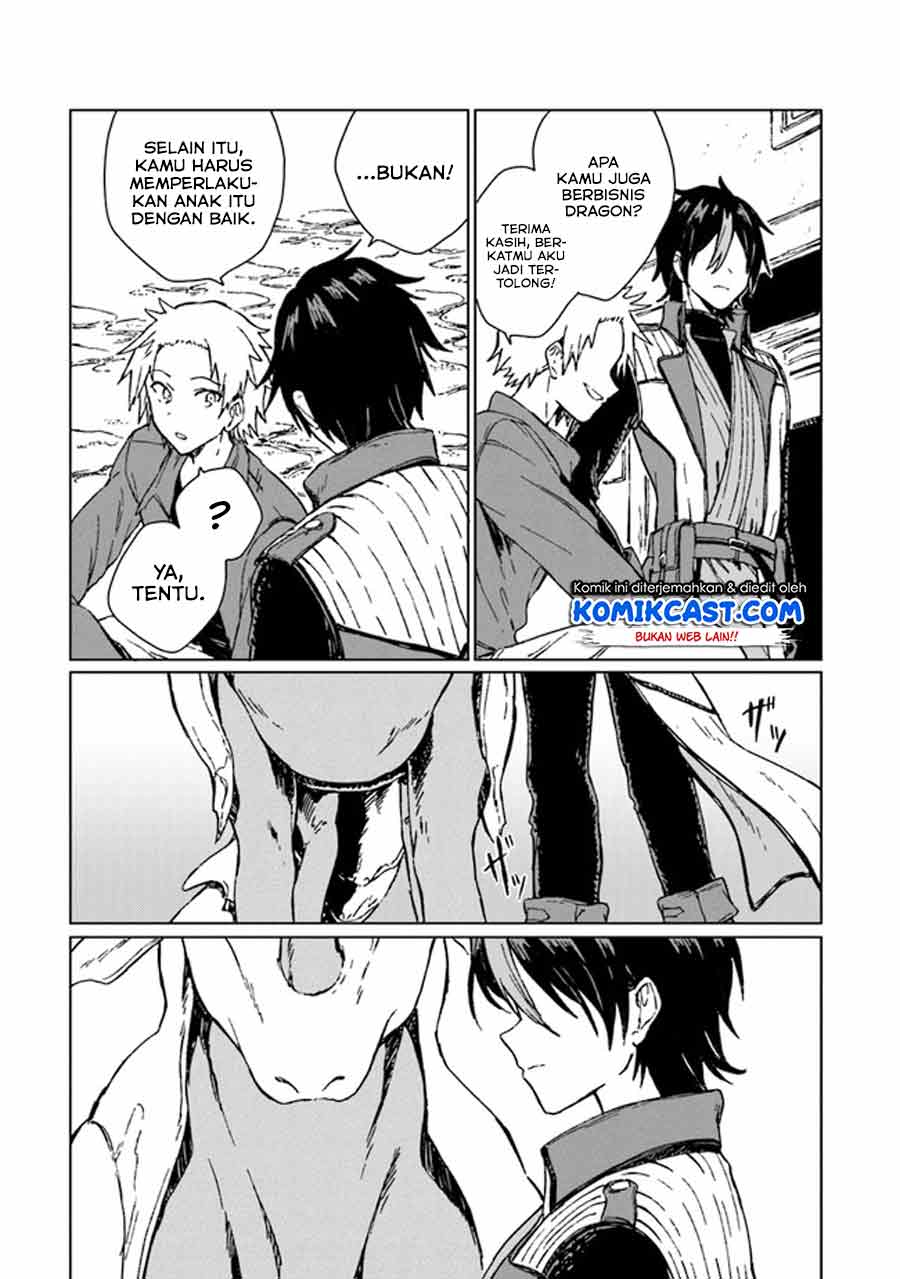 S-kyuu Guild wo Tsuihou saretakedo, Jitsu wa Ore dake Dragon no Kotoba ga Wakaru no de, Kidzuita Toki ni wa Ryuu Kishi no Chouten wo Kiwametemashita