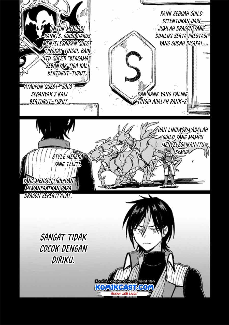 S-kyuu Guild wo Tsuihou saretakedo, Jitsu wa Ore dake Dragon no Kotoba ga Wakaru no de, Kidzuita Toki ni wa Ryuu Kishi no Chouten wo Kiwametemashita