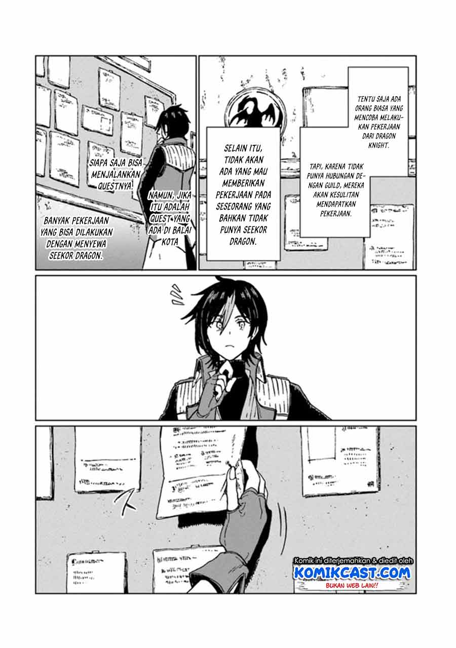 S-kyuu Guild wo Tsuihou saretakedo, Jitsu wa Ore dake Dragon no Kotoba ga Wakaru no de, Kidzuita Toki ni wa Ryuu Kishi no Chouten wo Kiwametemashita