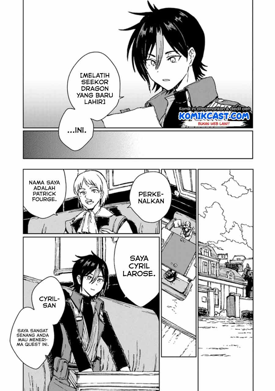 S-kyuu Guild wo Tsuihou saretakedo, Jitsu wa Ore dake Dragon no Kotoba ga Wakaru no de, Kidzuita Toki ni wa Ryuu Kishi no Chouten wo Kiwametemashita