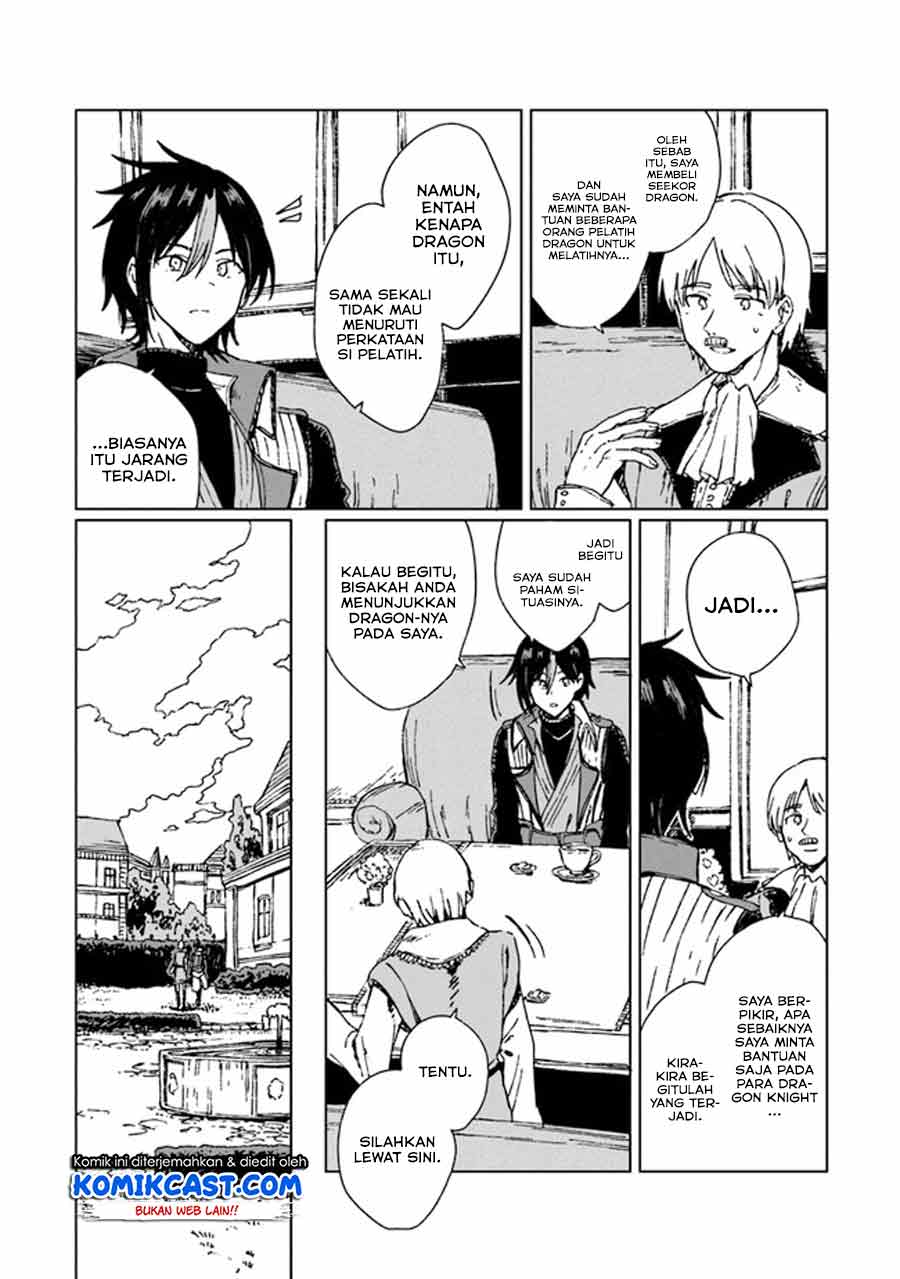 S-kyuu Guild wo Tsuihou saretakedo, Jitsu wa Ore dake Dragon no Kotoba ga Wakaru no de, Kidzuita Toki ni wa Ryuu Kishi no Chouten wo Kiwametemashita