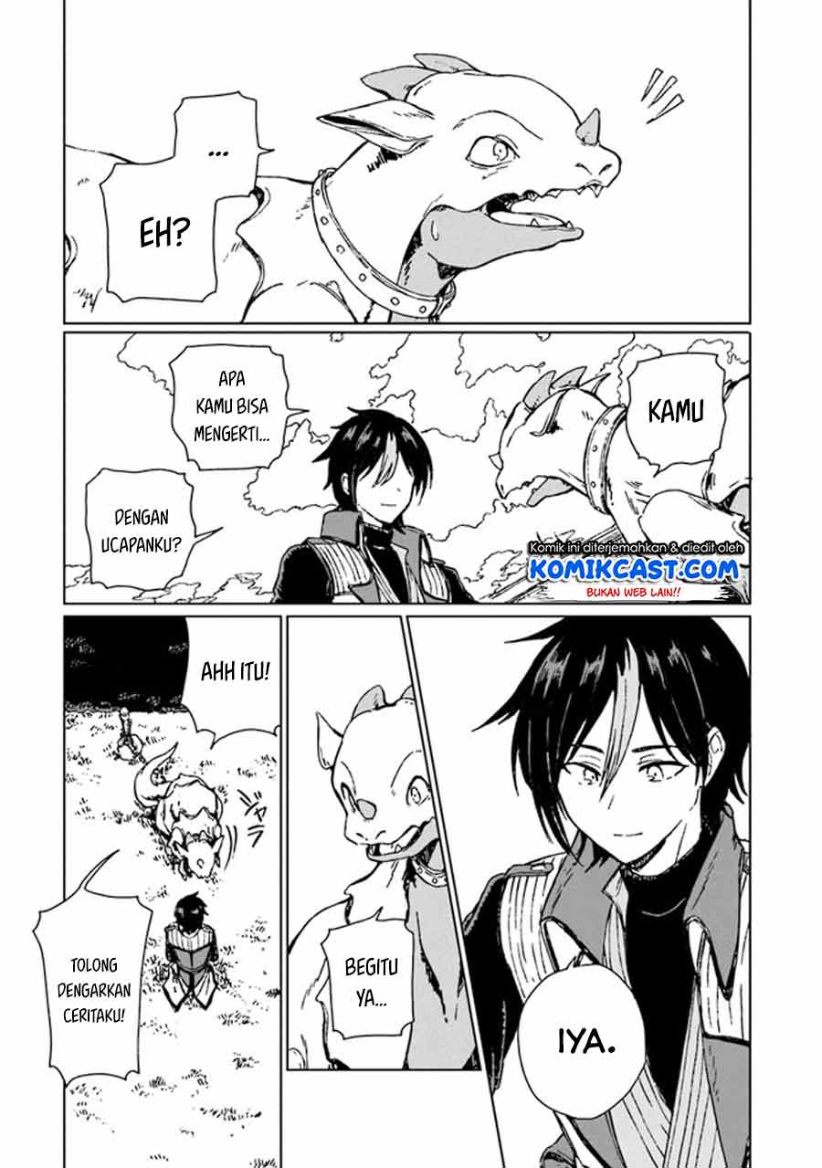 S-kyuu Guild wo Tsuihou saretakedo, Jitsu wa Ore dake Dragon no Kotoba ga Wakaru no de, Kidzuita Toki ni wa Ryuu Kishi no Chouten wo Kiwametemashita
