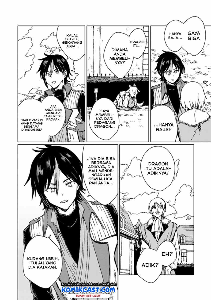 S-kyuu Guild wo Tsuihou saretakedo, Jitsu wa Ore dake Dragon no Kotoba ga Wakaru no de, Kidzuita Toki ni wa Ryuu Kishi no Chouten wo Kiwametemashita
