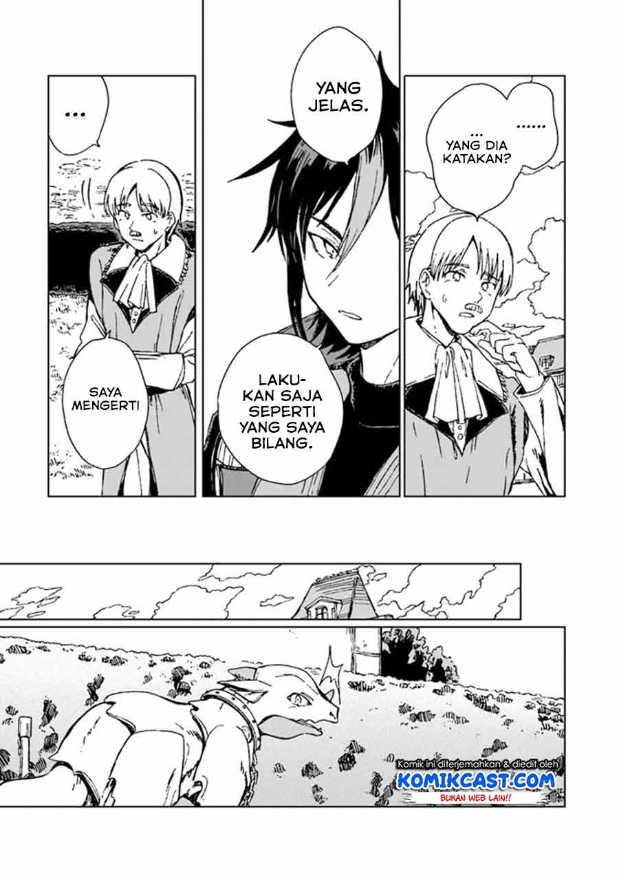 S-kyuu Guild wo Tsuihou saretakedo, Jitsu wa Ore dake Dragon no Kotoba ga Wakaru no de, Kidzuita Toki ni wa Ryuu Kishi no Chouten wo Kiwametemashita