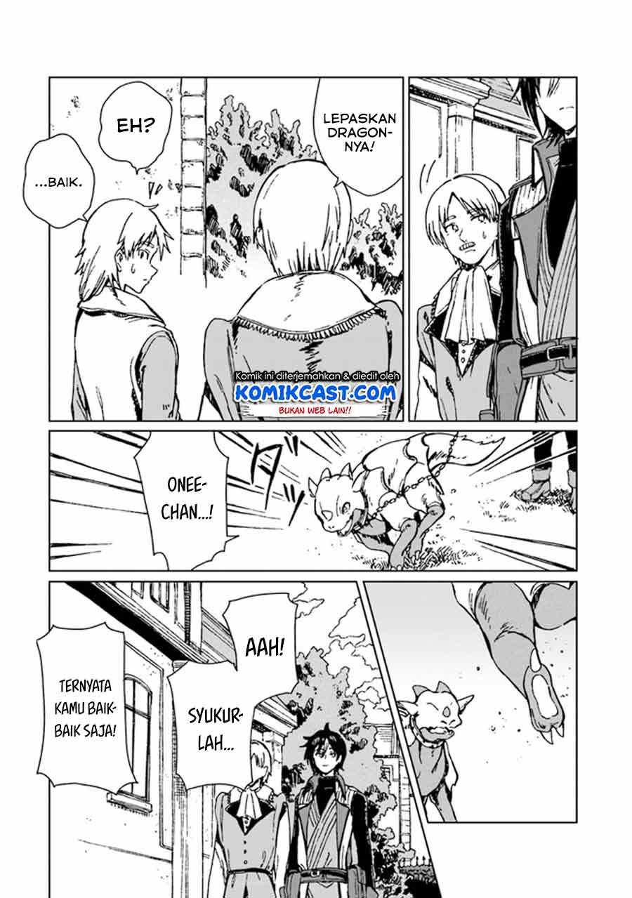 S-kyuu Guild wo Tsuihou saretakedo, Jitsu wa Ore dake Dragon no Kotoba ga Wakaru no de, Kidzuita Toki ni wa Ryuu Kishi no Chouten wo Kiwametemashita