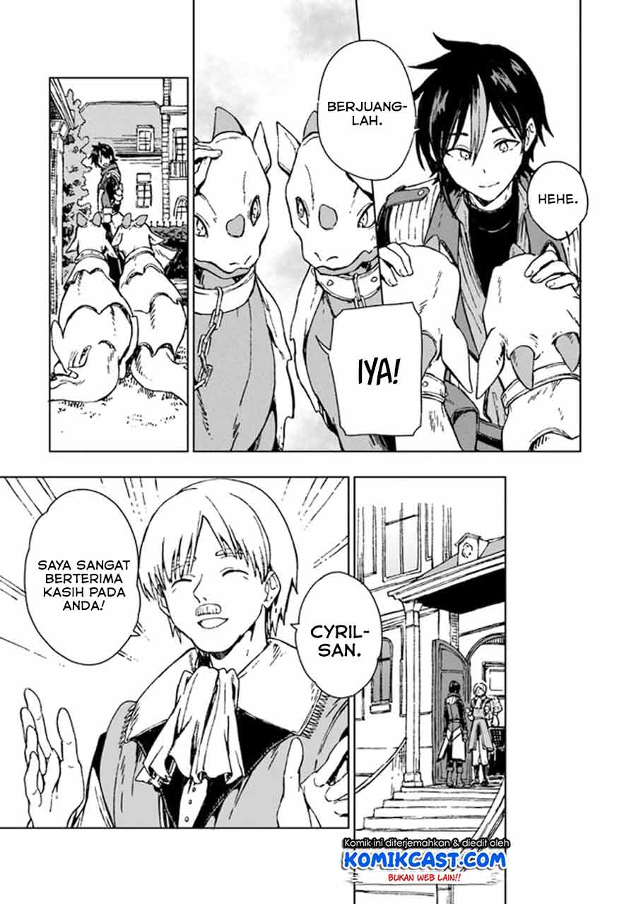 S-kyuu Guild wo Tsuihou saretakedo, Jitsu wa Ore dake Dragon no Kotoba ga Wakaru no de, Kidzuita Toki ni wa Ryuu Kishi no Chouten wo Kiwametemashita