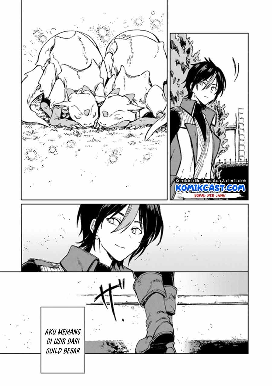 S-kyuu Guild wo Tsuihou saretakedo, Jitsu wa Ore dake Dragon no Kotoba ga Wakaru no de, Kidzuita Toki ni wa Ryuu Kishi no Chouten wo Kiwametemashita