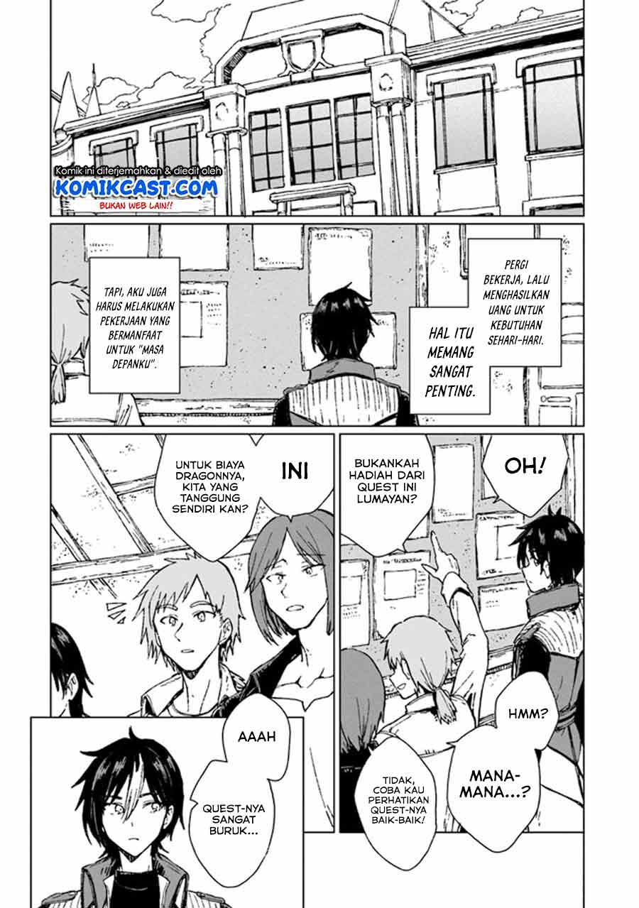 S-kyuu Guild wo Tsuihou saretakedo, Jitsu wa Ore dake Dragon no Kotoba ga Wakaru no de, Kidzuita Toki ni wa Ryuu Kishi no Chouten wo Kiwametemashita