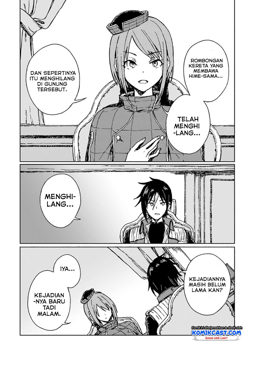 S-kyuu Guild wo Tsuihou saretakedo, Jitsu wa Ore dake Dragon no Kotoba ga Wakaru no de, Kidzuita Toki ni wa Ryuu Kishi no Chouten wo Kiwametemashita