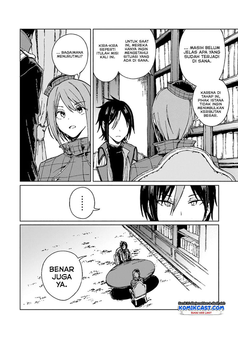 S-kyuu Guild wo Tsuihou saretakedo, Jitsu wa Ore dake Dragon no Kotoba ga Wakaru no de, Kidzuita Toki ni wa Ryuu Kishi no Chouten wo Kiwametemashita