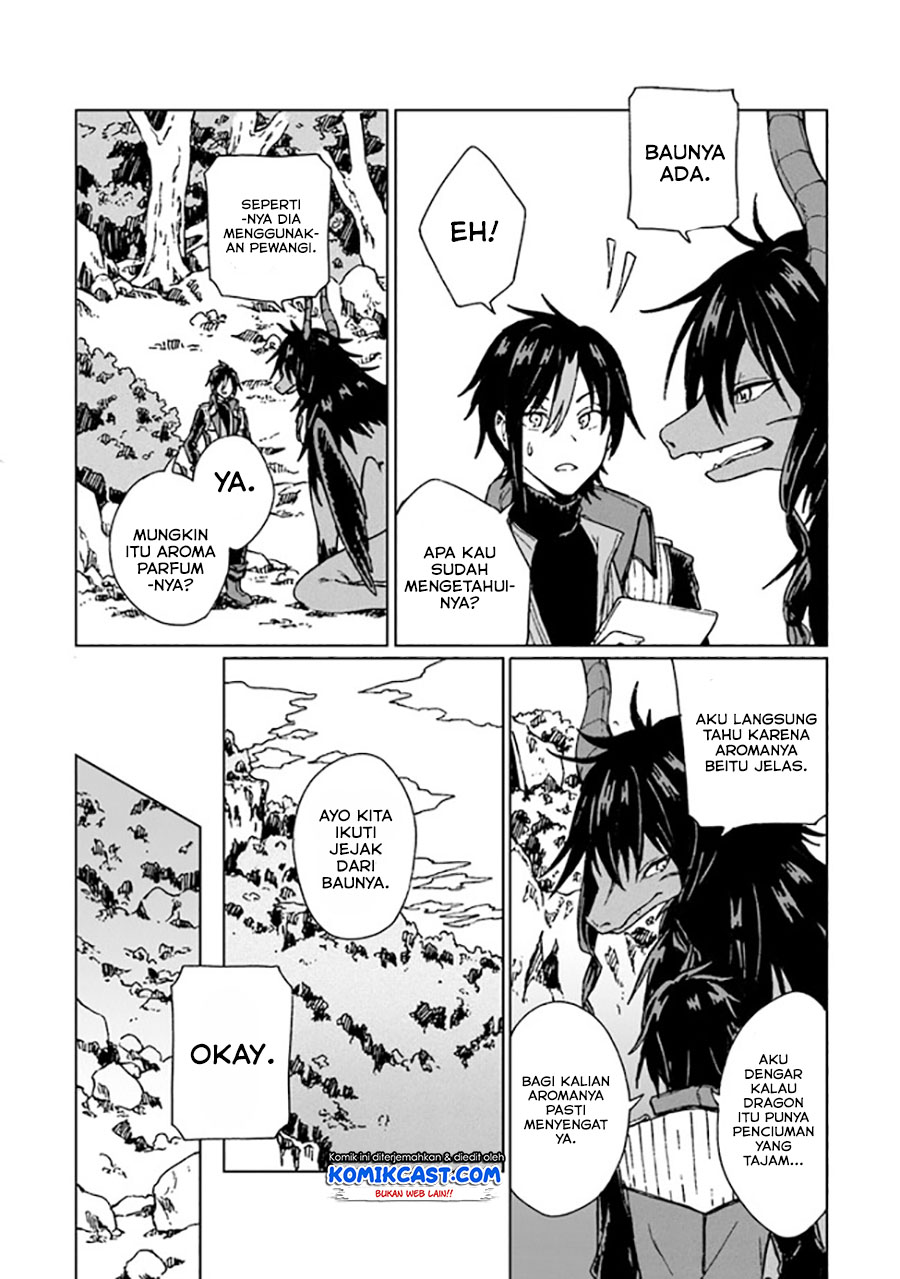 S-kyuu Guild wo Tsuihou saretakedo, Jitsu wa Ore dake Dragon no Kotoba ga Wakaru no de, Kidzuita Toki ni wa Ryuu Kishi no Chouten wo Kiwametemashita
