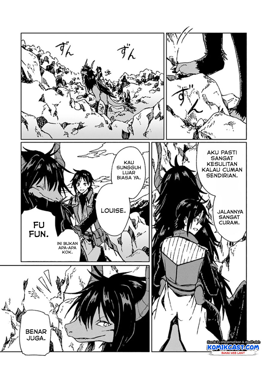 S-kyuu Guild wo Tsuihou saretakedo, Jitsu wa Ore dake Dragon no Kotoba ga Wakaru no de, Kidzuita Toki ni wa Ryuu Kishi no Chouten wo Kiwametemashita