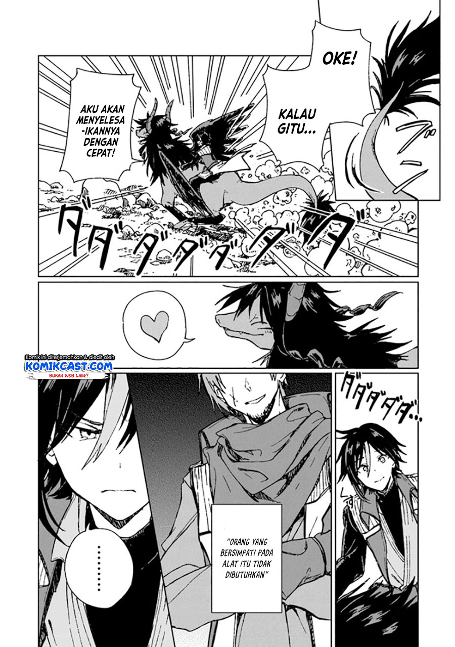 S-kyuu Guild wo Tsuihou saretakedo, Jitsu wa Ore dake Dragon no Kotoba ga Wakaru no de, Kidzuita Toki ni wa Ryuu Kishi no Chouten wo Kiwametemashita