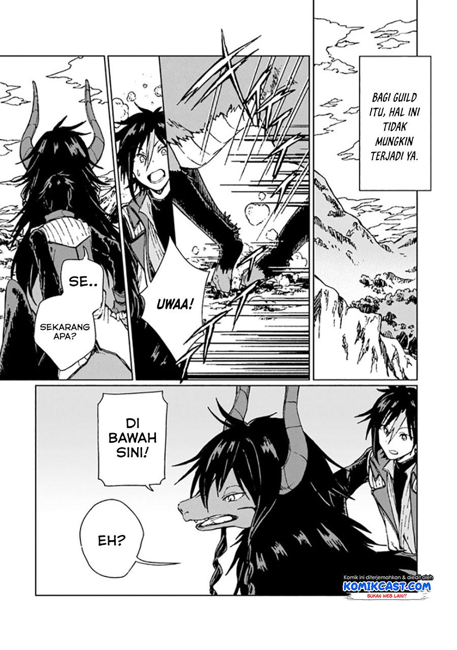 S-kyuu Guild wo Tsuihou saretakedo, Jitsu wa Ore dake Dragon no Kotoba ga Wakaru no de, Kidzuita Toki ni wa Ryuu Kishi no Chouten wo Kiwametemashita
