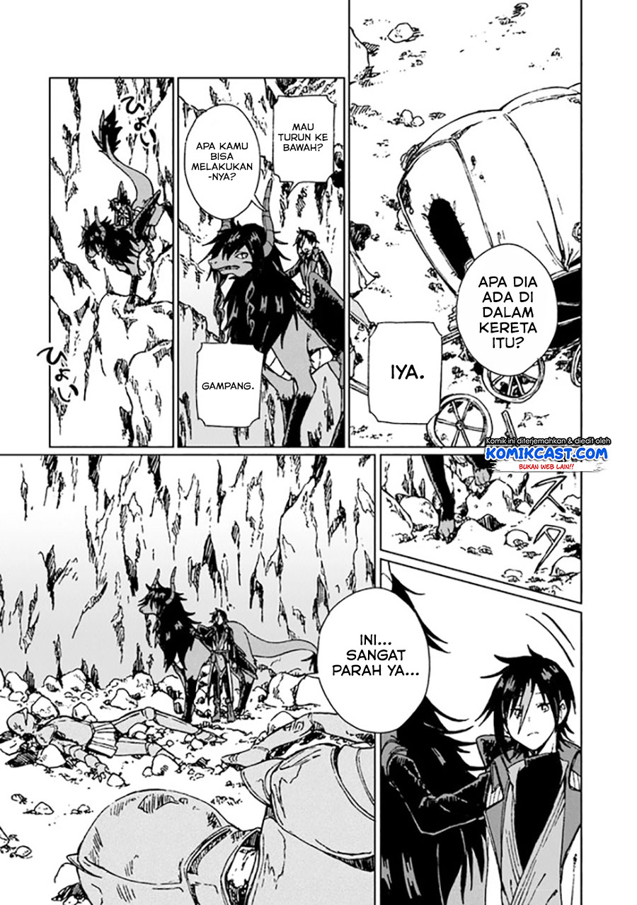 S-kyuu Guild wo Tsuihou saretakedo, Jitsu wa Ore dake Dragon no Kotoba ga Wakaru no de, Kidzuita Toki ni wa Ryuu Kishi no Chouten wo Kiwametemashita