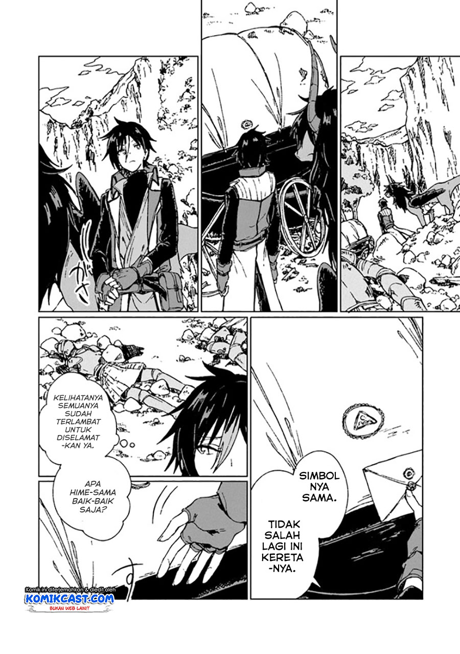 S-kyuu Guild wo Tsuihou saretakedo, Jitsu wa Ore dake Dragon no Kotoba ga Wakaru no de, Kidzuita Toki ni wa Ryuu Kishi no Chouten wo Kiwametemashita