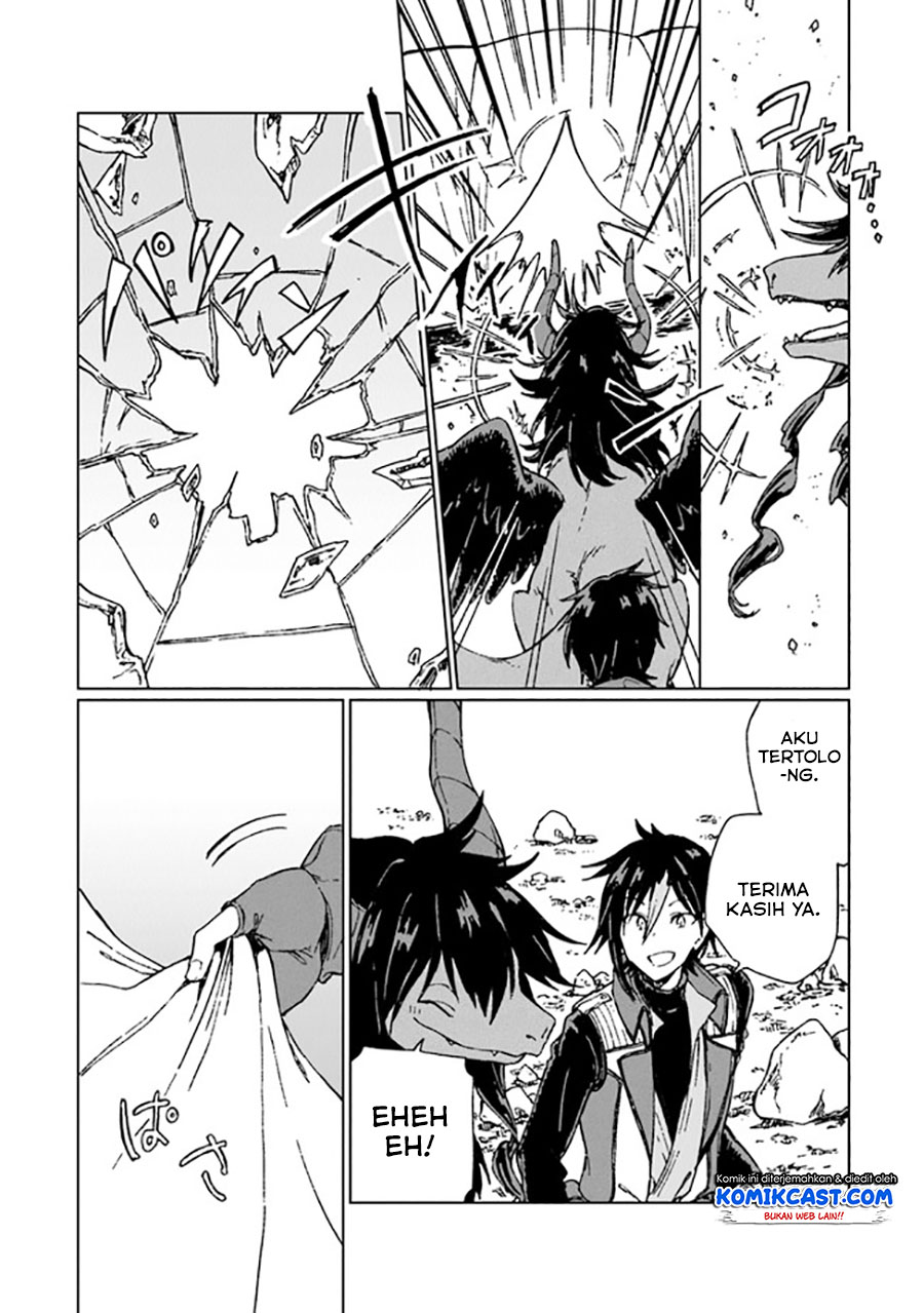 S-kyuu Guild wo Tsuihou saretakedo, Jitsu wa Ore dake Dragon no Kotoba ga Wakaru no de, Kidzuita Toki ni wa Ryuu Kishi no Chouten wo Kiwametemashita
