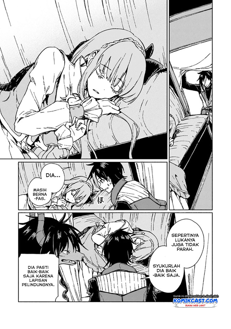 S-kyuu Guild wo Tsuihou saretakedo, Jitsu wa Ore dake Dragon no Kotoba ga Wakaru no de, Kidzuita Toki ni wa Ryuu Kishi no Chouten wo Kiwametemashita