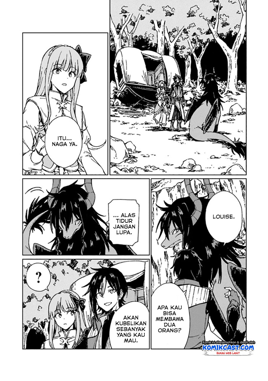 S-kyuu Guild wo Tsuihou saretakedo, Jitsu wa Ore dake Dragon no Kotoba ga Wakaru no de, Kidzuita Toki ni wa Ryuu Kishi no Chouten wo Kiwametemashita