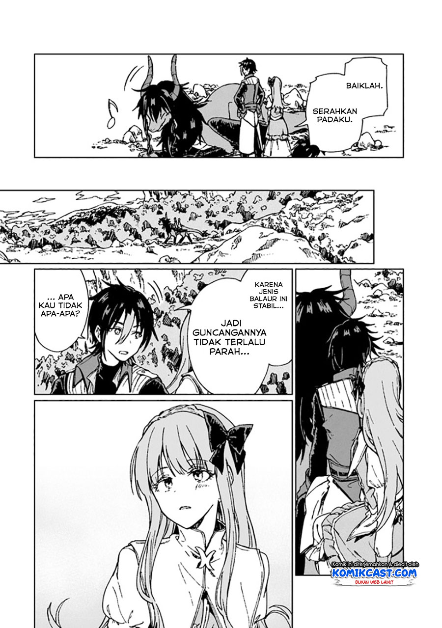 S-kyuu Guild wo Tsuihou saretakedo, Jitsu wa Ore dake Dragon no Kotoba ga Wakaru no de, Kidzuita Toki ni wa Ryuu Kishi no Chouten wo Kiwametemashita