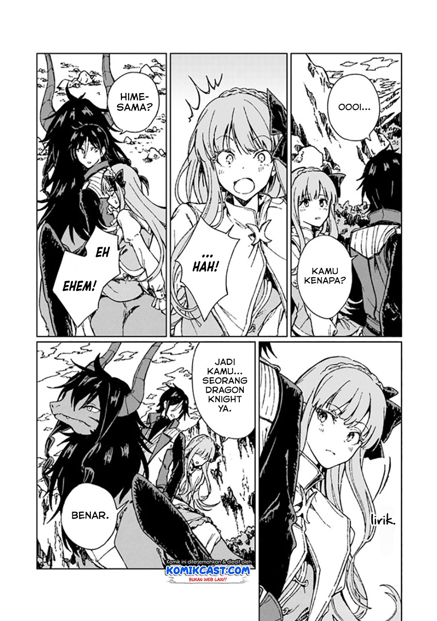 S-kyuu Guild wo Tsuihou saretakedo, Jitsu wa Ore dake Dragon no Kotoba ga Wakaru no de, Kidzuita Toki ni wa Ryuu Kishi no Chouten wo Kiwametemashita