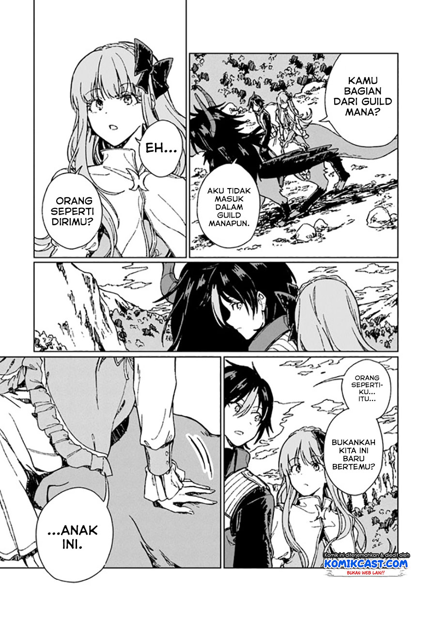 S-kyuu Guild wo Tsuihou saretakedo, Jitsu wa Ore dake Dragon no Kotoba ga Wakaru no de, Kidzuita Toki ni wa Ryuu Kishi no Chouten wo Kiwametemashita