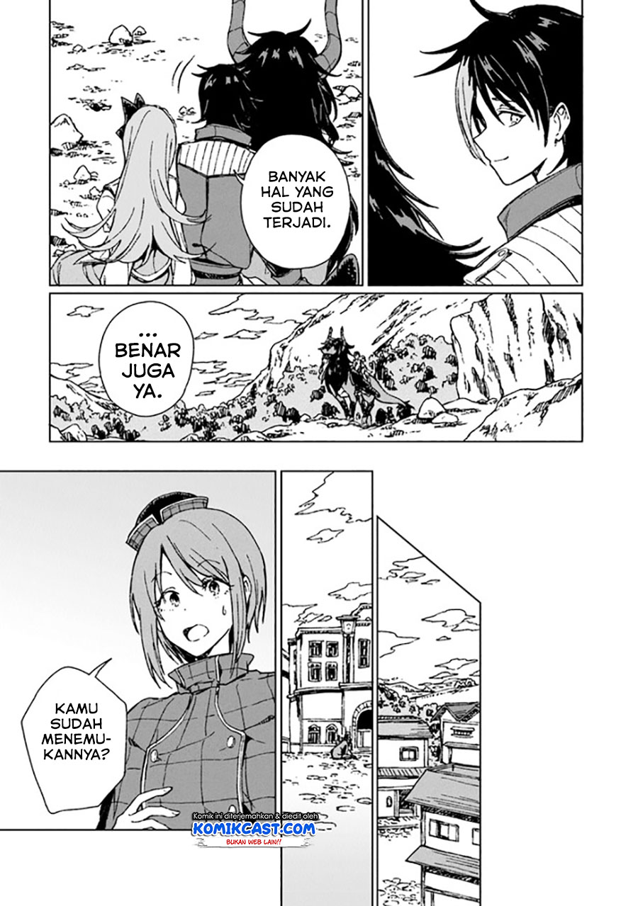 S-kyuu Guild wo Tsuihou saretakedo, Jitsu wa Ore dake Dragon no Kotoba ga Wakaru no de, Kidzuita Toki ni wa Ryuu Kishi no Chouten wo Kiwametemashita