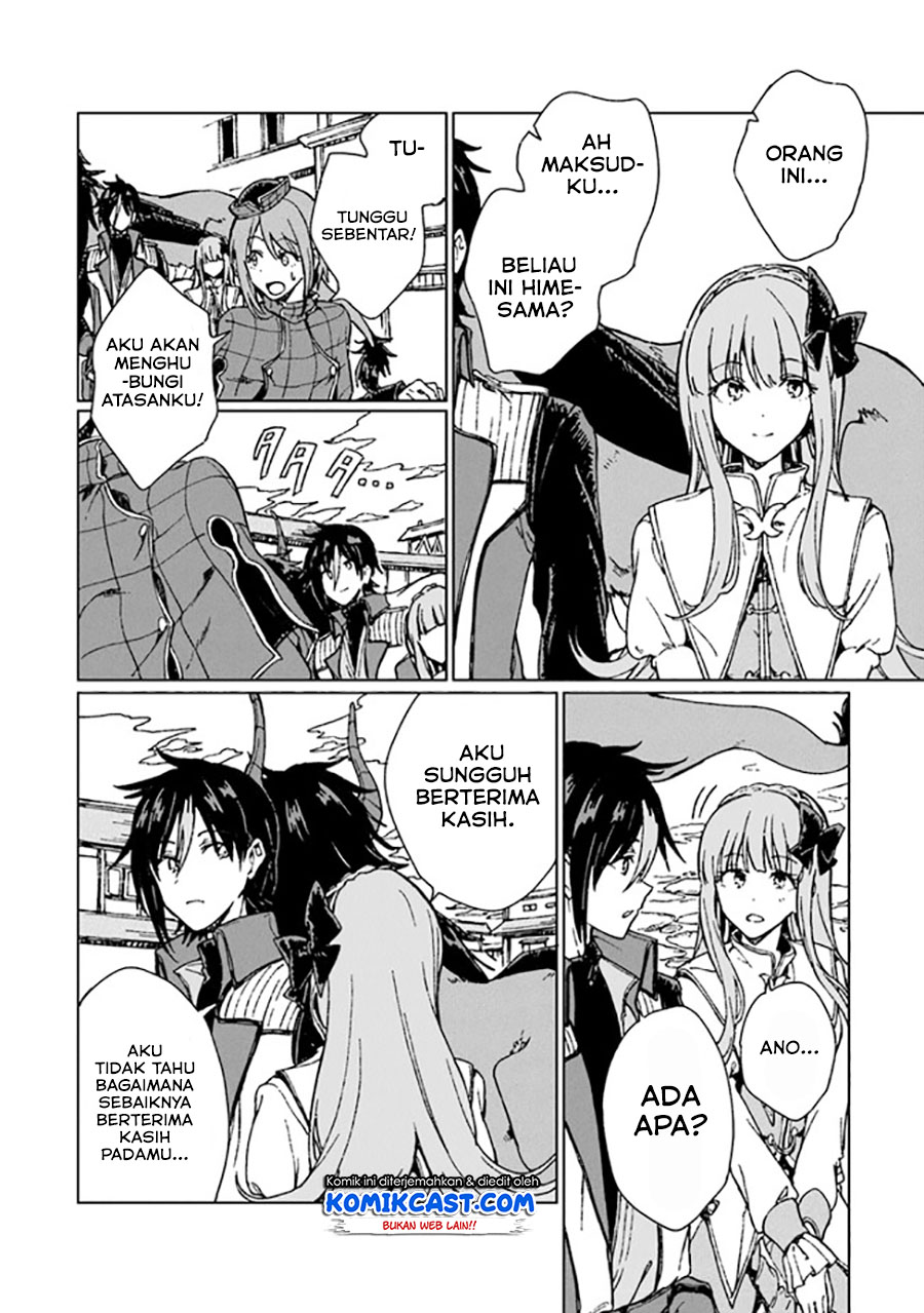 S-kyuu Guild wo Tsuihou saretakedo, Jitsu wa Ore dake Dragon no Kotoba ga Wakaru no de, Kidzuita Toki ni wa Ryuu Kishi no Chouten wo Kiwametemashita