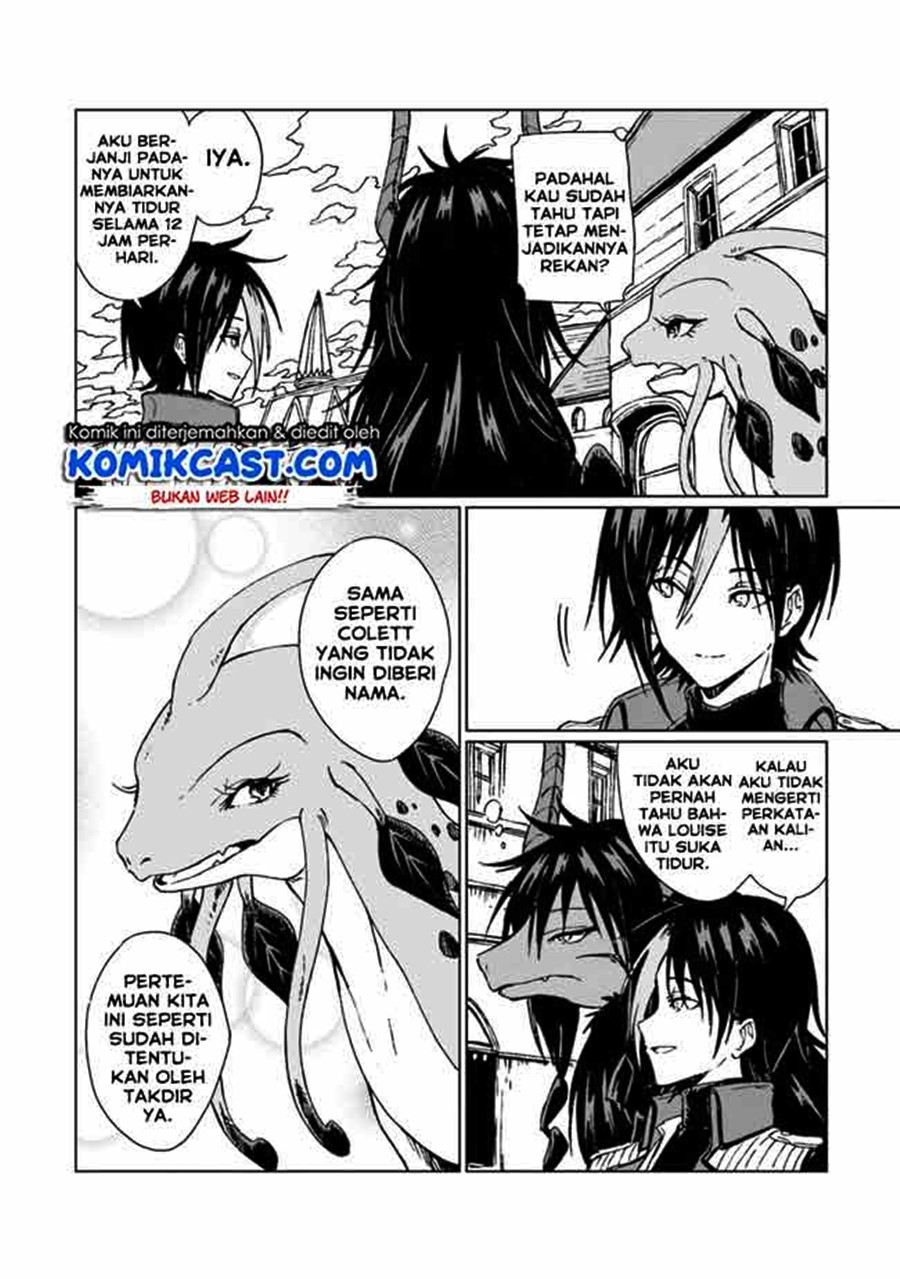 S-kyuu Guild wo Tsuihou saretakedo, Jitsu wa Ore dake Dragon no Kotoba ga Wakaru no de, Kidzuita Toki ni wa Ryuu Kishi no Chouten wo Kiwametemashita
