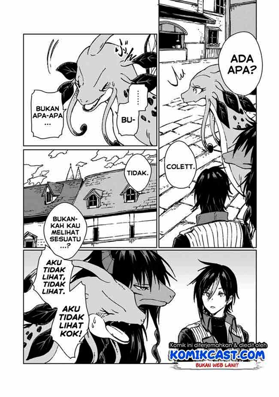 S-kyuu Guild wo Tsuihou saretakedo, Jitsu wa Ore dake Dragon no Kotoba ga Wakaru no de, Kidzuita Toki ni wa Ryuu Kishi no Chouten wo Kiwametemashita