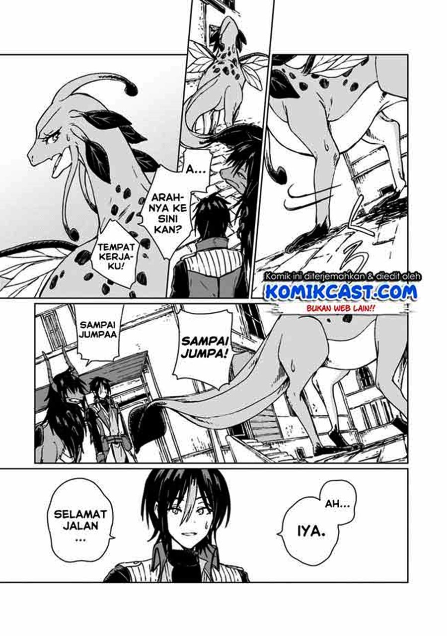 S-kyuu Guild wo Tsuihou saretakedo, Jitsu wa Ore dake Dragon no Kotoba ga Wakaru no de, Kidzuita Toki ni wa Ryuu Kishi no Chouten wo Kiwametemashita
