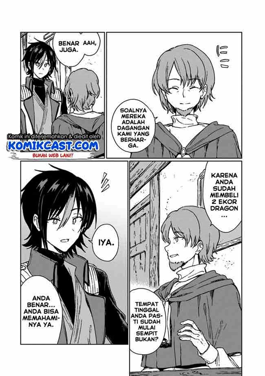 S-kyuu Guild wo Tsuihou saretakedo, Jitsu wa Ore dake Dragon no Kotoba ga Wakaru no de, Kidzuita Toki ni wa Ryuu Kishi no Chouten wo Kiwametemashita