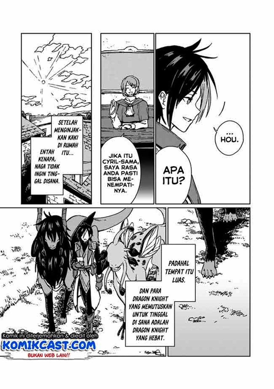S-kyuu Guild wo Tsuihou saretakedo, Jitsu wa Ore dake Dragon no Kotoba ga Wakaru no de, Kidzuita Toki ni wa Ryuu Kishi no Chouten wo Kiwametemashita
