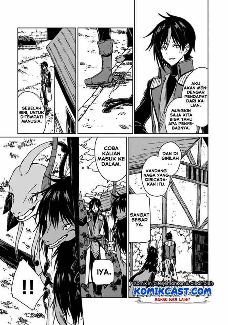 S-kyuu Guild wo Tsuihou saretakedo, Jitsu wa Ore dake Dragon no Kotoba ga Wakaru no de, Kidzuita Toki ni wa Ryuu Kishi no Chouten wo Kiwametemashita