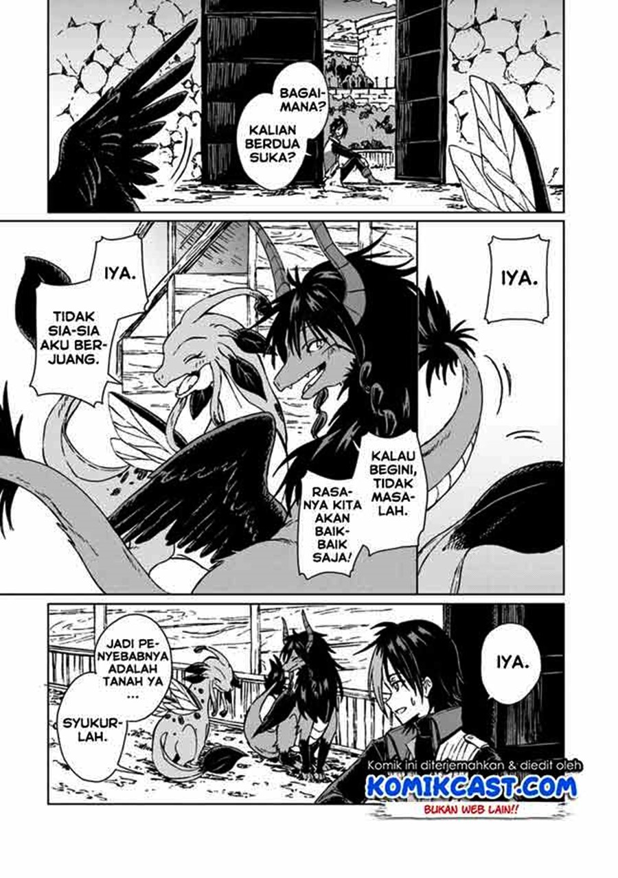 S-kyuu Guild wo Tsuihou saretakedo, Jitsu wa Ore dake Dragon no Kotoba ga Wakaru no de, Kidzuita Toki ni wa Ryuu Kishi no Chouten wo Kiwametemashita