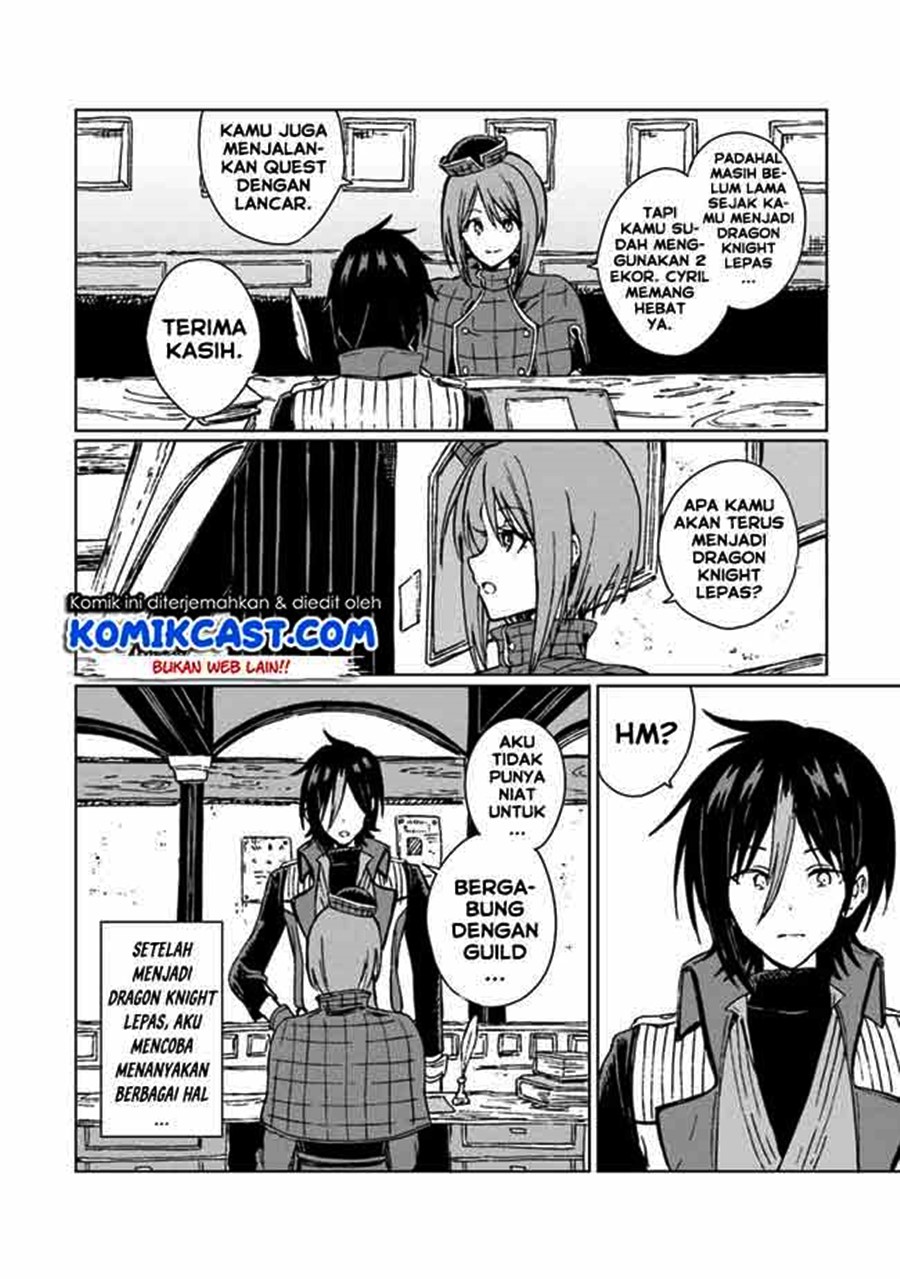S-kyuu Guild wo Tsuihou saretakedo, Jitsu wa Ore dake Dragon no Kotoba ga Wakaru no de, Kidzuita Toki ni wa Ryuu Kishi no Chouten wo Kiwametemashita