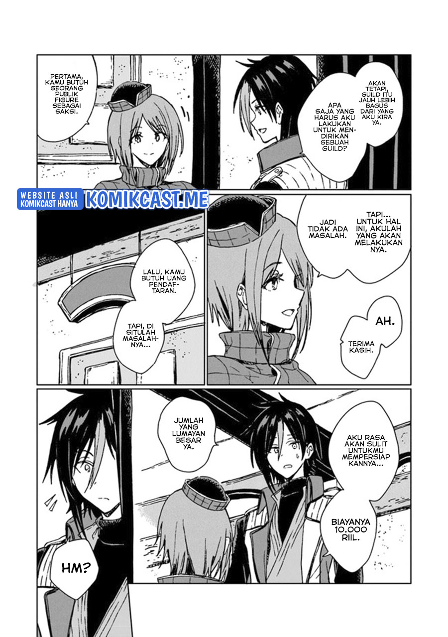 S-kyuu Guild wo Tsuihou saretakedo, Jitsu wa Ore dake Dragon no Kotoba ga Wakaru no de, Kidzuita Toki ni wa Ryuu Kishi no Chouten wo Kiwametemashita
